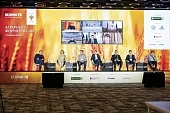 Траектория развития АПК