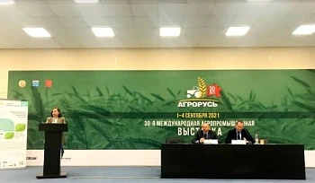 Союз органического земледелия подписал соглашение о сотрудничестве с ИАЭП