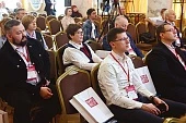 Рыночный прогноз