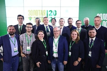 Победитель конкурса стартапов получил приз