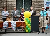Осеменение европейского уровня
