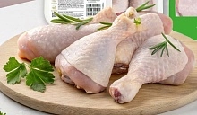 Представлен рейтинг ведущих производителей бройлеров