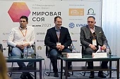 Где солнце – там соя