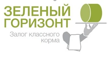 РОССИЙСКИМ ЖИВОТНОВОДАМ ОТКРОЕТСЯ "ЗЕЛЕНЫЙ ГОРИЗОНТ"
