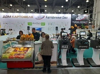 Выставка «АГРОТЕХ Экспо 2025: Картофель Овощи Плоды» - вторая, востребованная