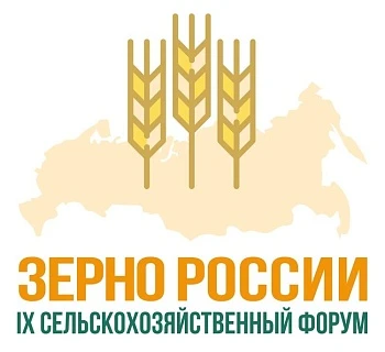 Цифровизация в области дезинфекции, дезинсекции и дератизации