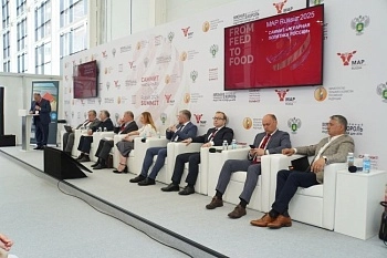 Новые возможности для развития