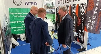 Ставка на отечественную селекцию