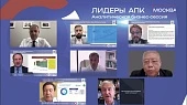 О чем говорят лидеры АПК
