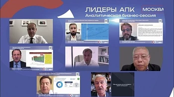 О чем говорят лидеры АПК