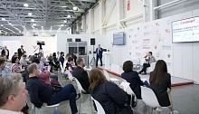 Саммит «Аграрная политика России» соберет ведущих экспертов и лидеров АПК в Москве