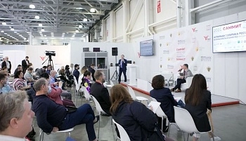 Саммит «Аграрная политика России» соберет ведущих экспертов и лидеров АПК в Москве