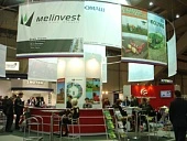 Россияне на «Агритехнике-2007»