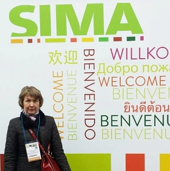 SIMA: дан старт