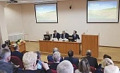 Ярмарка вакансий