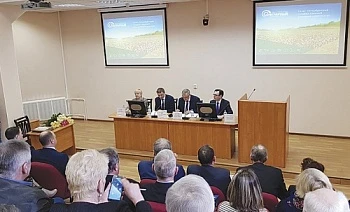 Ярмарка вакансий