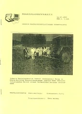 Журнал «Сельскохозяйственные вести» №2/1993