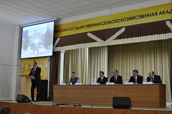 Пензенские аграрии познакомились с новшествами господдержки