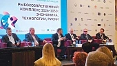 «Рыба–2026»: от выращивания до готового продукта