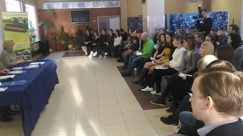 Слёт сельской молодежи Ленинградкой области