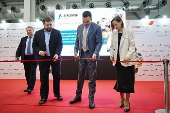 «Агропром Урал» – значимое событие для агропромышленного комплекса УФО