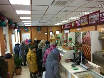 Первый в Высоковске!