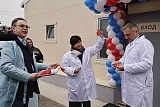 Новые старты