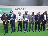 AGROS-2021: три дня встреч и живого общения