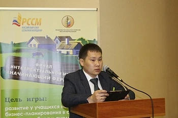 Начинающим фермерам было чем удивить столичное жюри