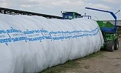 Лучше в рукавах