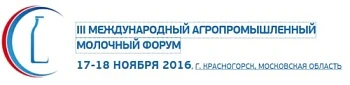 Эксперты рынка и врачи встревожены снижением спроса на молочные продукты