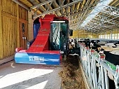 Обслуживать своевременно