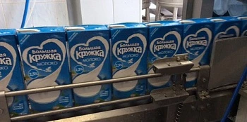Ситуация с обеспечением региона молочной продукцией стабильная