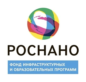 Нанотехнологии на службе мелиорации