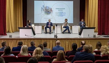 Форум, где слышат каждого фермера
