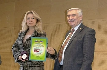 Золото за томаты