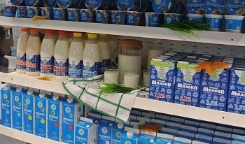 АГРОСИЛА в 2021 году планирует увеличить объемы производства халяльной продукции