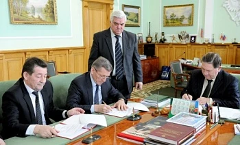 ГК «АгроПромкомплектация» и Курская область подписали Соглашение о сотрудничестве