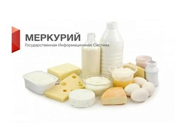 Влияние системы «Меркурий» на молочную отрасль