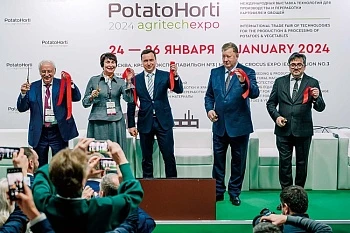 Выставка, которую ждали