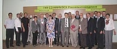 Роль и место агроинженерной науки в современных условиях
