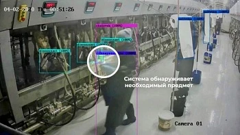 Цифровые решения помогают фермерам Татарстана