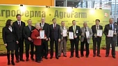 «АгроФерма» - место встречи животноводов