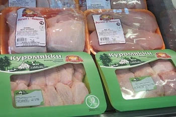Область готова обеспечить сети молоком, мясом, яйцами