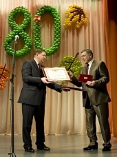 Работать на перспективу