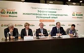 Ключи к успеху в молочном животноводстве