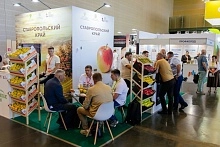 PRO ЯБЛОКО 2027: два дня, которые работают на развитие садоводства