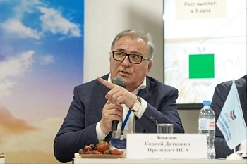 Национальный союз агростраховщиков подвел итоги выплат 2024-2025