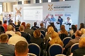 Тенденции мукомольной отрасли России
