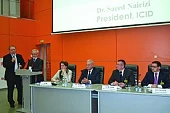 Стратегическая мелиорация